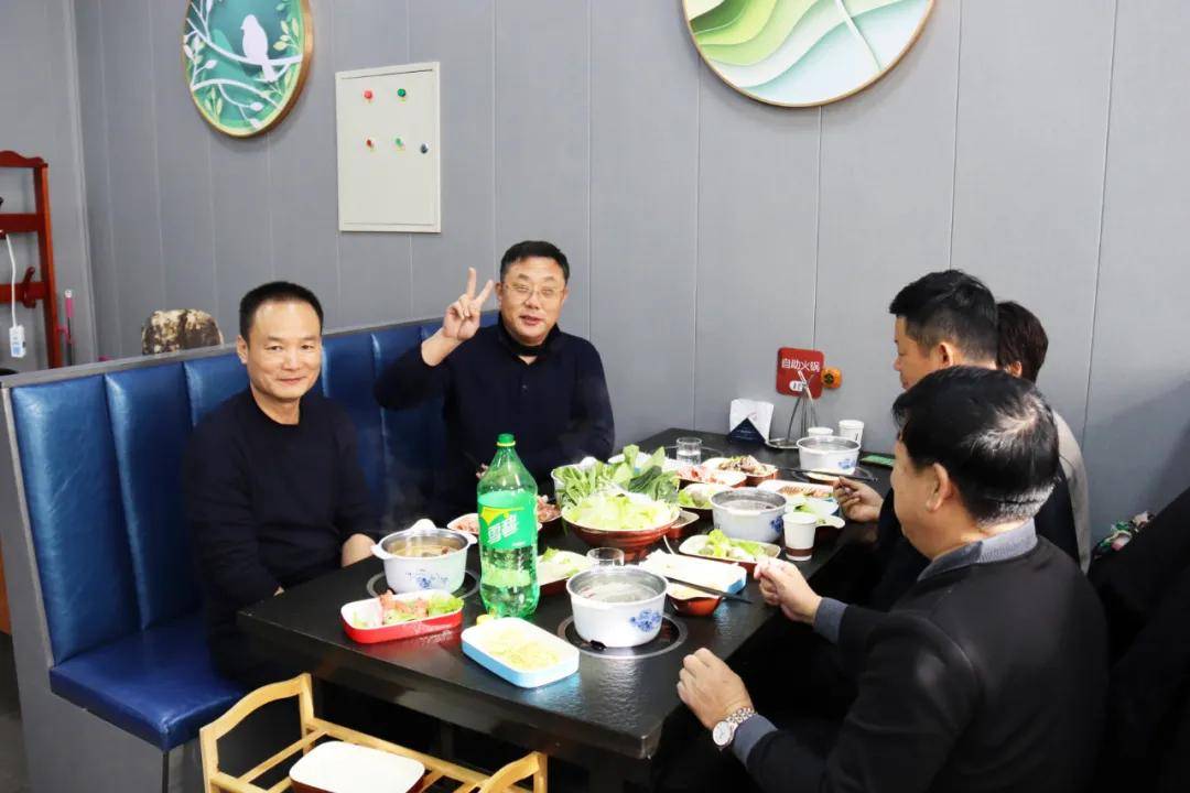 爱思康2020冬季区域总代研修会圆满落幕!