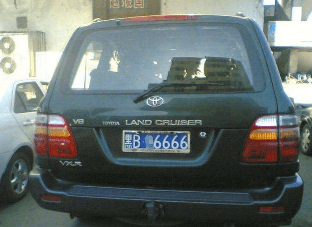 各省b车牌gdp_各省车牌图片(2)