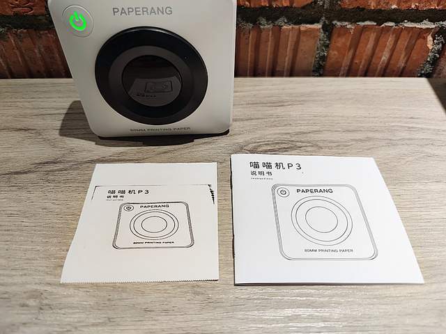 设计|喵喵机P3：孩子学习的小助手，家长生活的小帮手