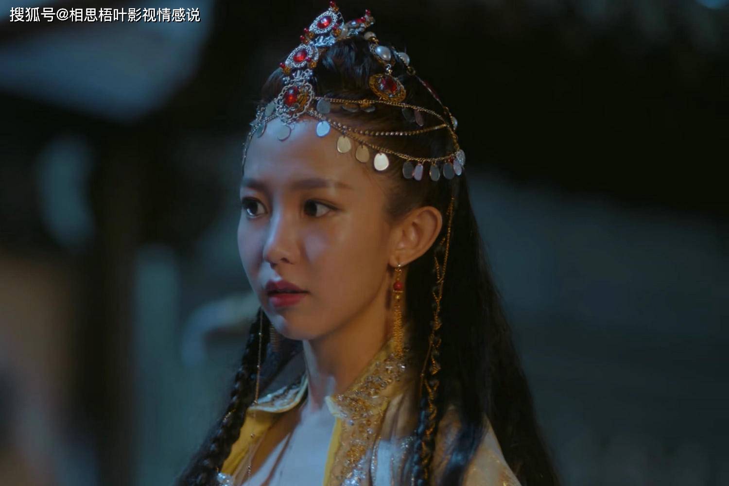 《狼殿下》之宝娜公主:走错了路要及时回头,爱错了人要及时止损