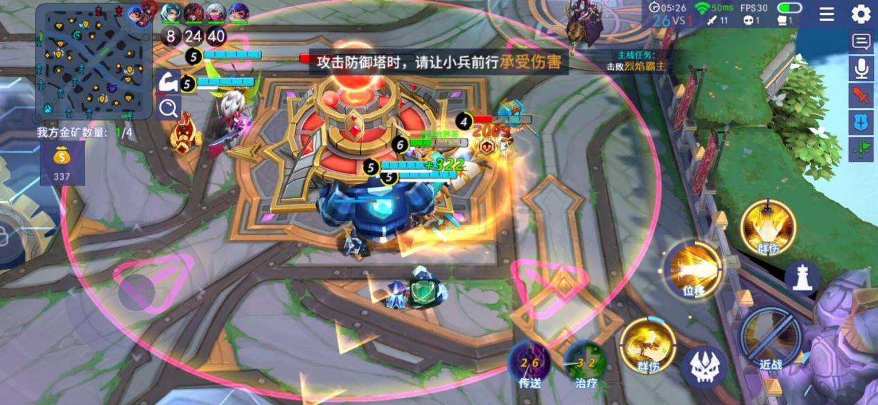 玩法|4399做了款对战手游，看到技能后玩家笑了：这是从LOL截的图？