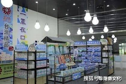 人口少的区适合开店_人口老龄化(3)