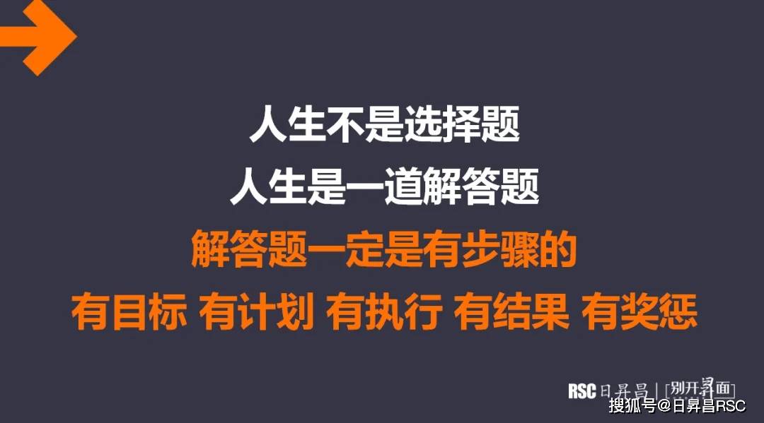 怎么坚定的说分手 a714ca0fe94543a0a36d6bd283f3ae00.jpeg