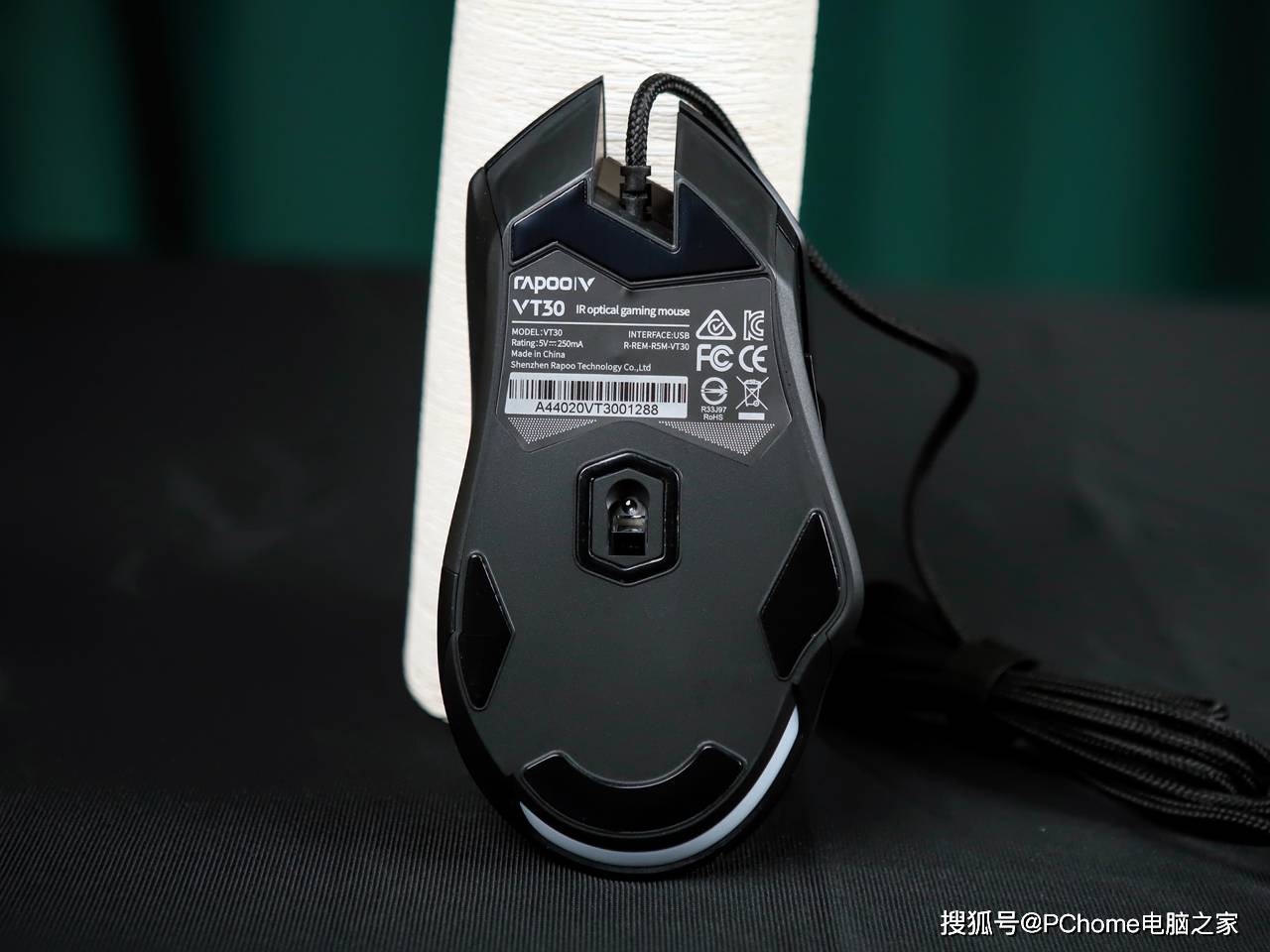 操作|硬核实力派 雷柏VT30幻彩RGB游戏鼠标评测