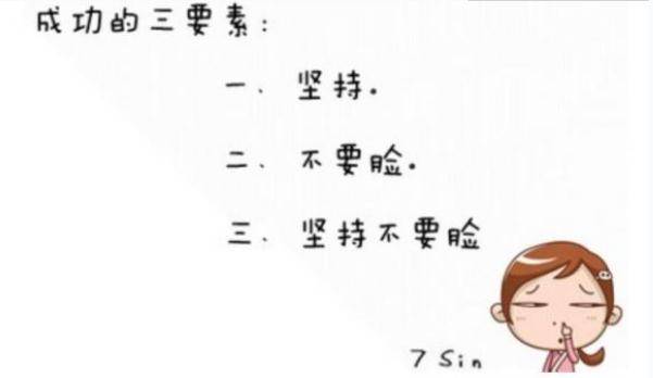 傻小子简谱_傻小子图片头像