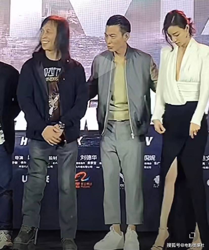 c位问题被现场挑明,倪妮尴尬退边上,刘德华一个动作让