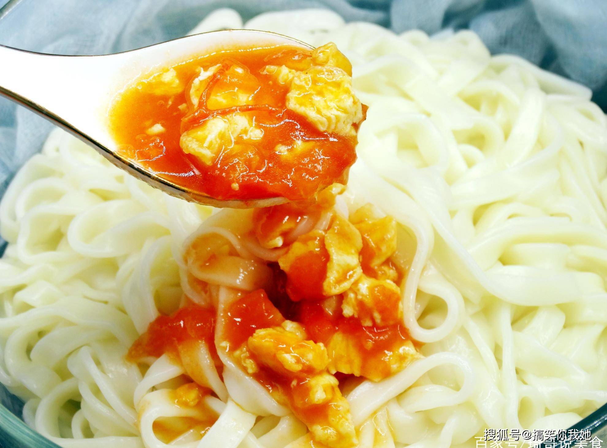 怎么做西红柿打卤面好吃 11e7614b64ec44d5ab4dfb6e4f5263c7.jpeg