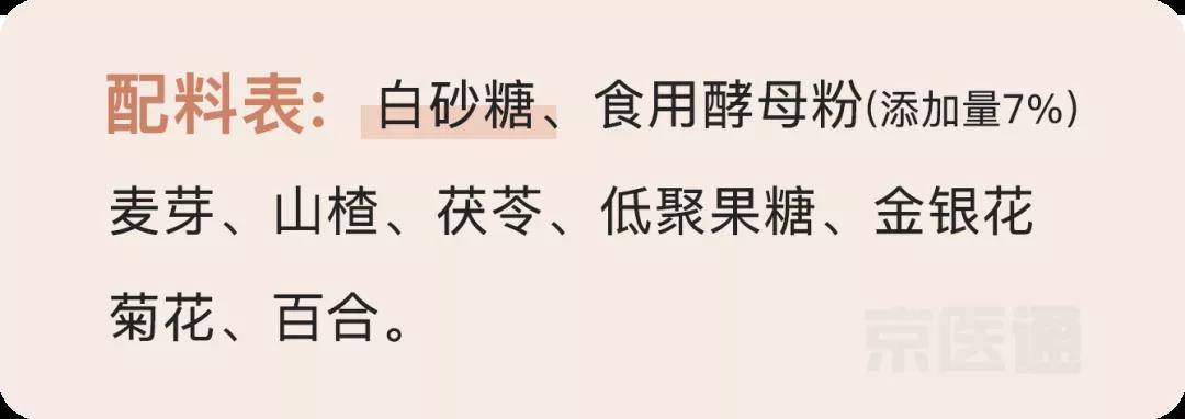 男女走路一前一后心理 玩家文档