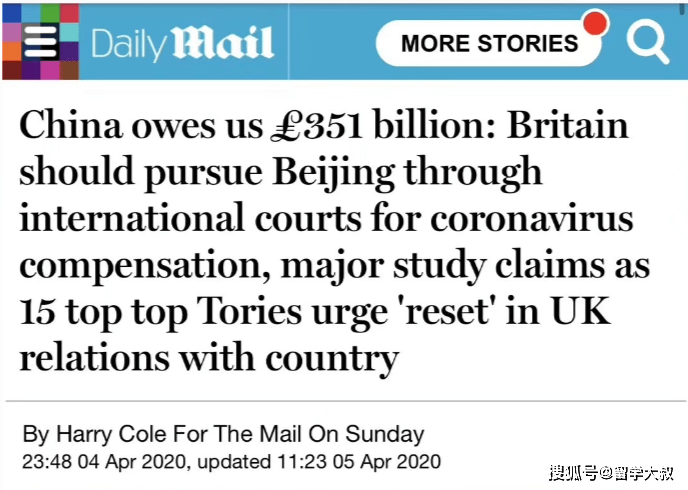 新冠疫情对中国gdp损失_中国抗击新冠疫情图(2)