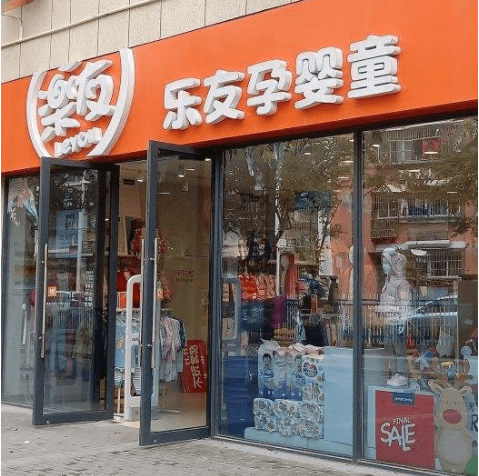 文章配图-7