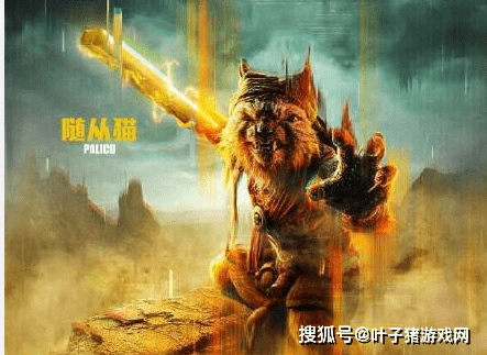 怪物猎人|怪物猎人4号上映，米拉再饰女战神！卡普空的游戏IP为何总爱用人物？