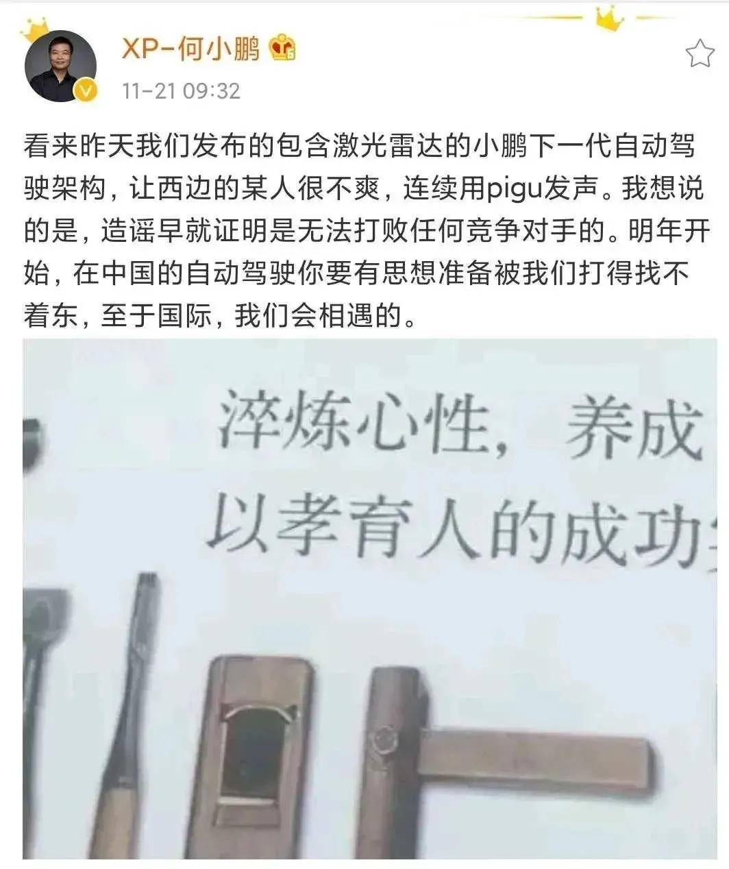 美容院特殊院4木鱼电影网 手机版哪个好