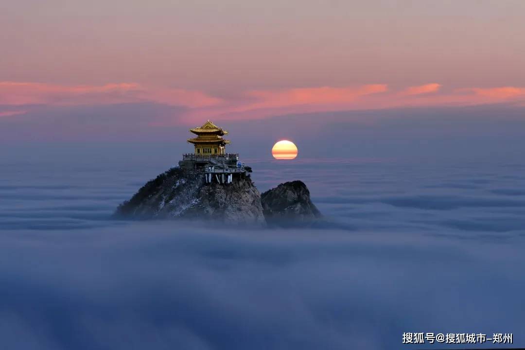 什么季节去老君山合适 3ab7ee78664040b1bd5c56920b4aa152.jpeg