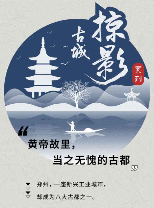 600_811 竖版 竖屏