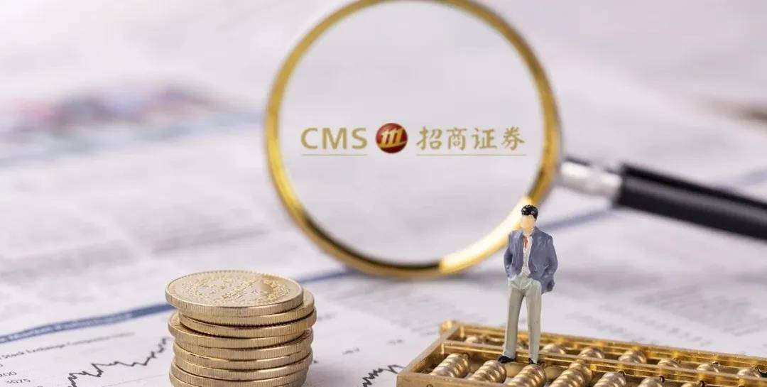 发行人删除审核问询问题 招商证券2名保代被警