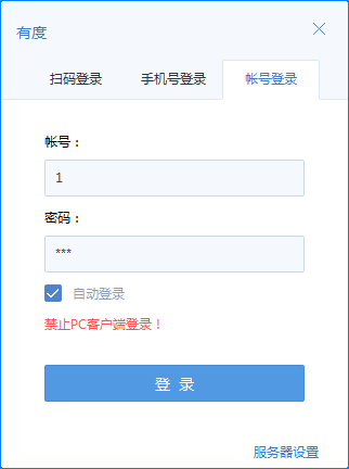 696302abba674d04b3f049d4ef8413ca.png