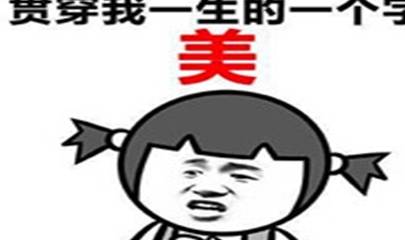 6d2950cd294e447fbf01f0a3cd123fbf.jpeg