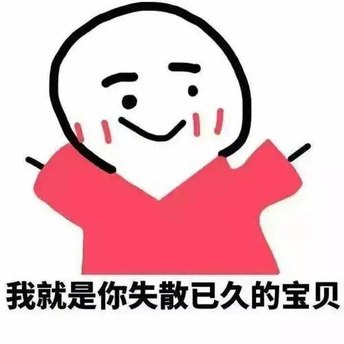 8ab93c4a6a01492fb73ce980df4c65f4.jpeg