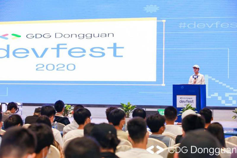 2020年上半年东莞市G_东莞市地图(3)