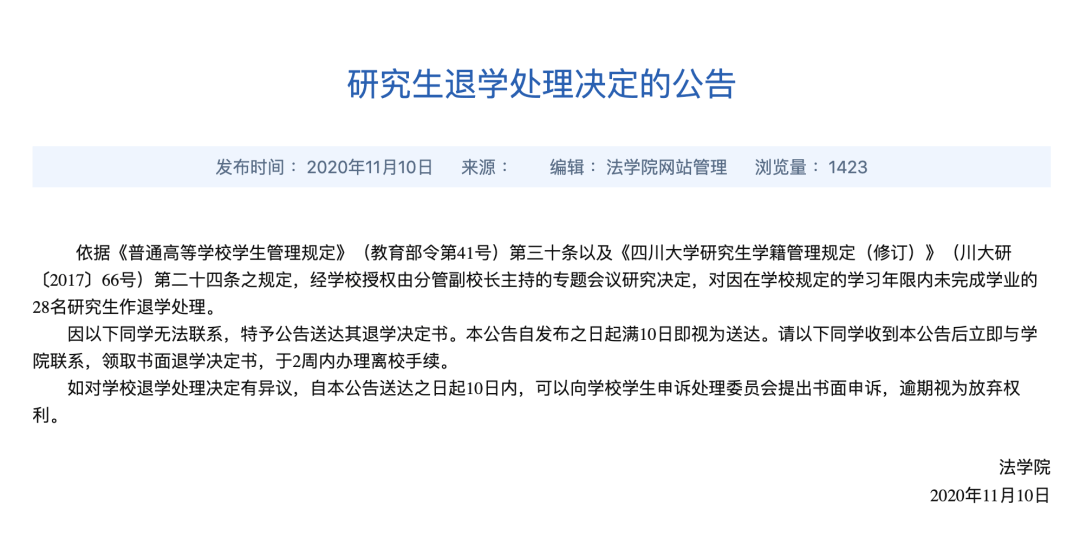 x博士 人口黑市_青岛人警惕了 央视曝光银行卡交易黑市(2)