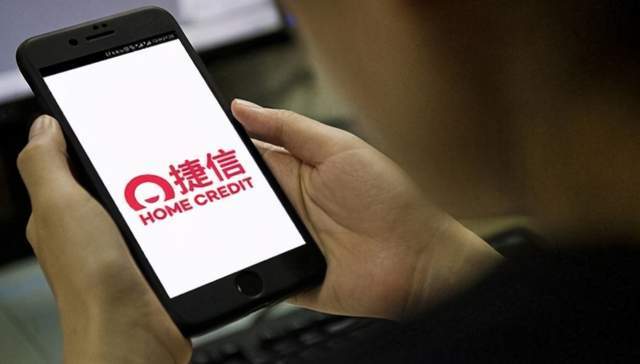 借5万本金还6万利息 捷信消费金融有限公司被