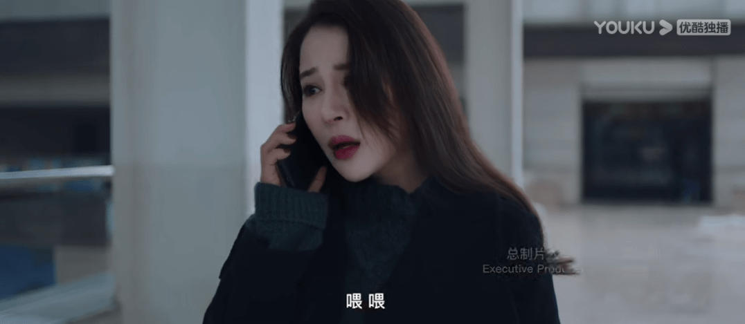 网剧谁是凶手在哪播出 ebe75cd30b9a4ac2b147f3c0320b70af.png