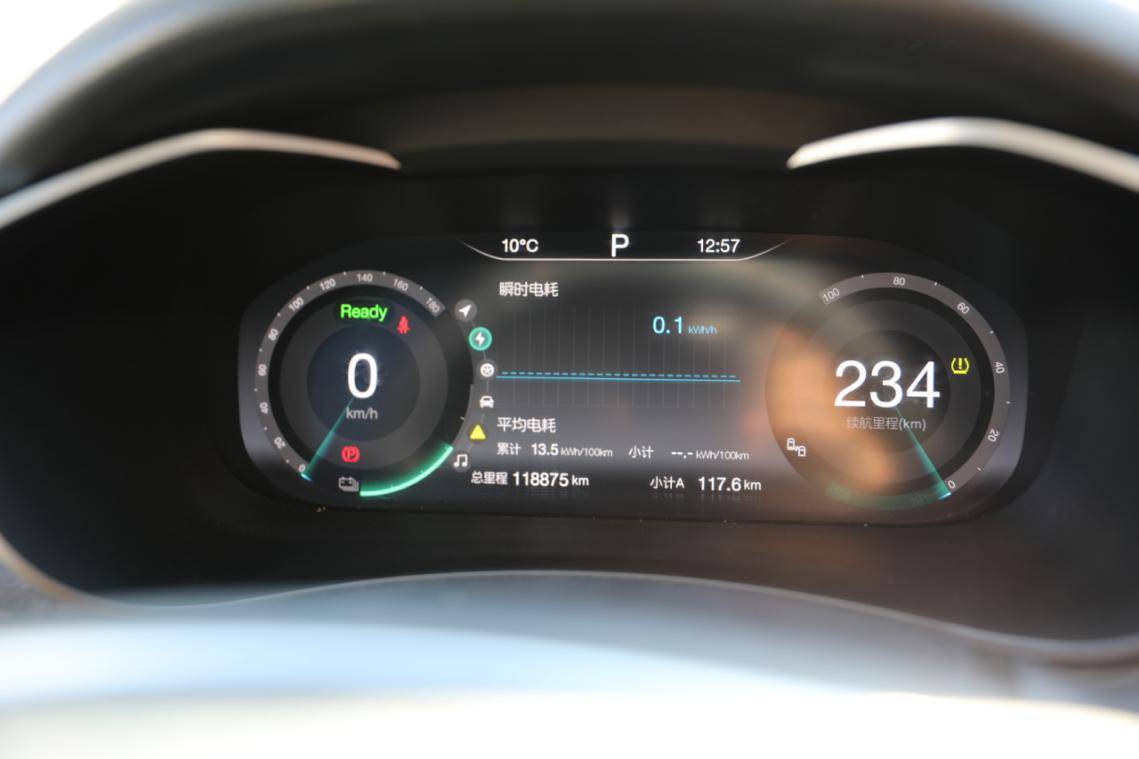 怎么算百公里几度电 f1ba2098fa074b11a36988bdc4b367e1.jpeg