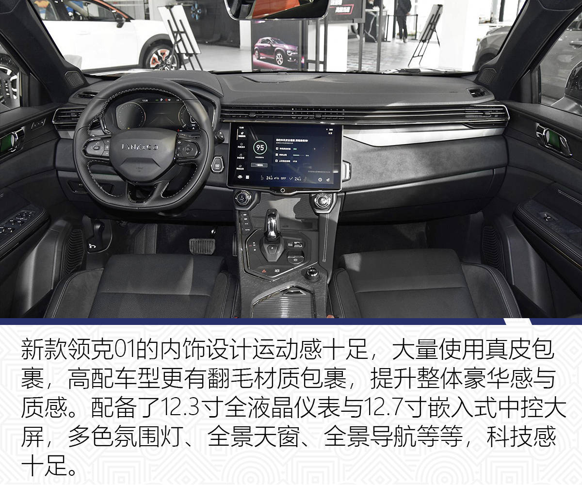 张傲雪为什么是rbq 支持说明