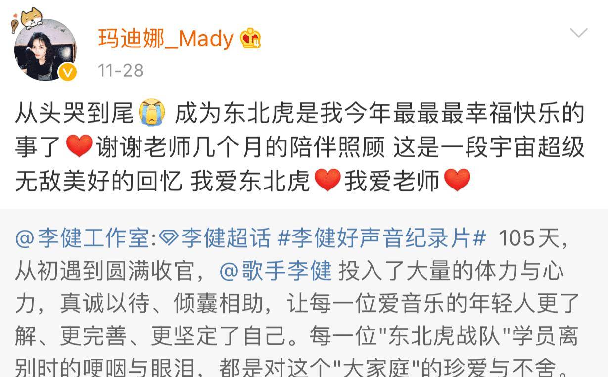 远简谱李健_尘缘李健简谱