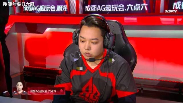 王者:ag六点六似给新人让位,下赛季有可能退役,季后赛