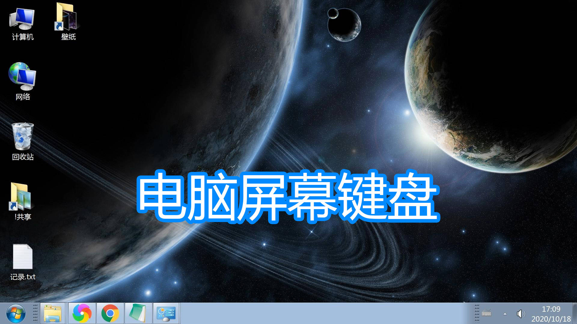 44d537b8a6934db5bef72e216a5220a3.jpeg