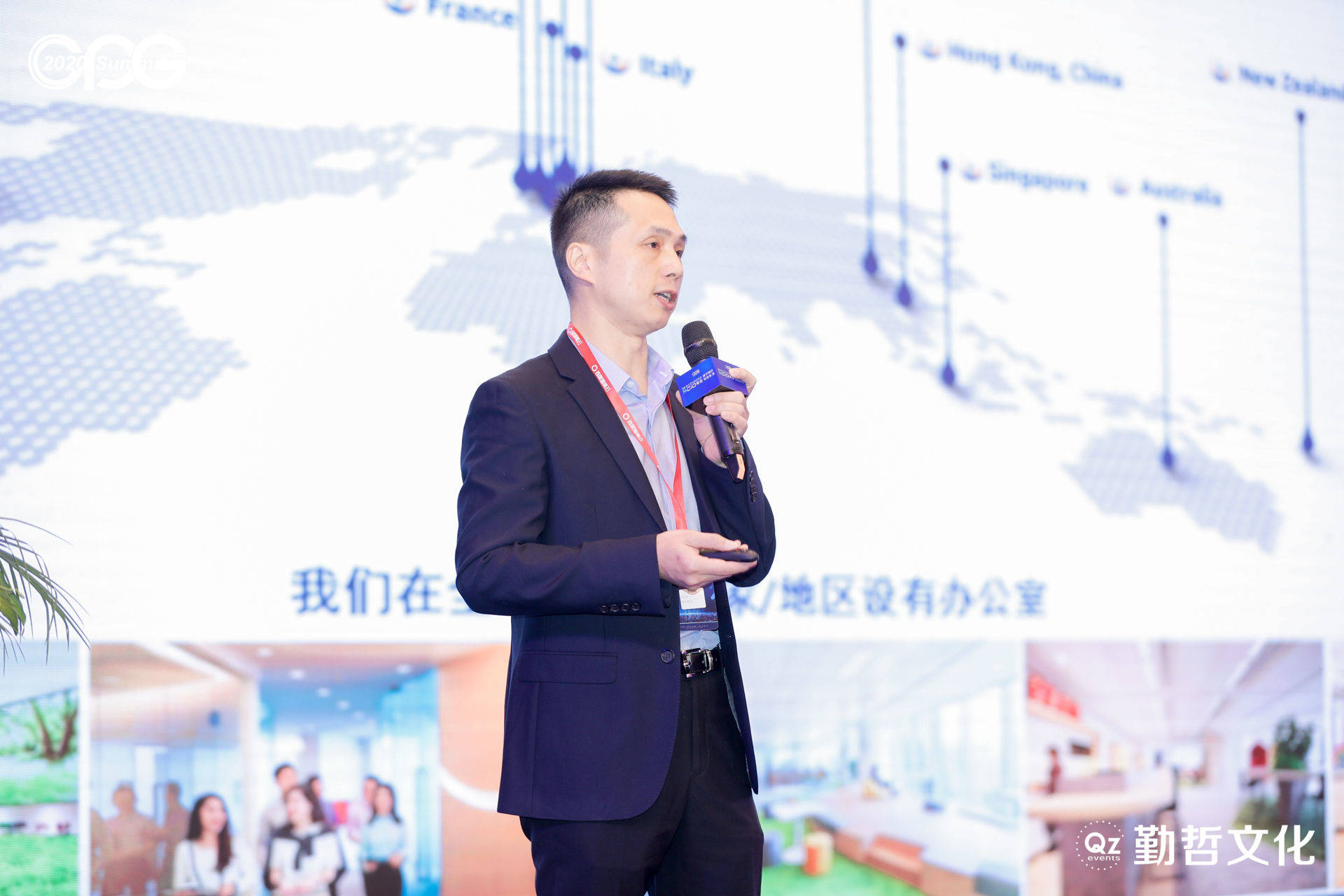 数智驱动 转型有‘道’|CPG 2020第五届中国消费品CIO年会圆满落幕！ 