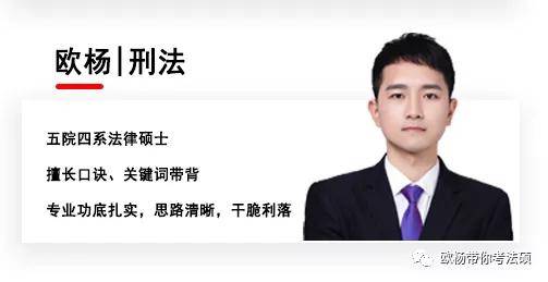 当研究生导师的要求 53f5f7ae3d9142b5844a582c58d47284.jpeg