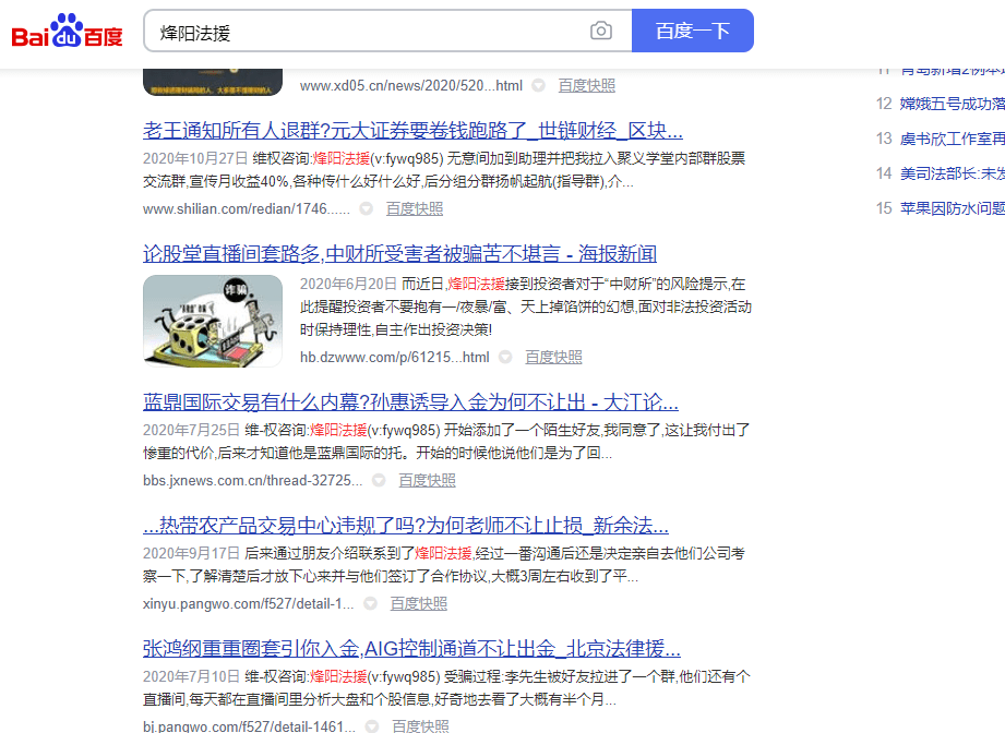 619ce3c10c734dcea37661edc3064310.png