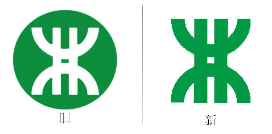 什么?深圳地铁换logo了,还是原来的配方,还是熟悉的味道
