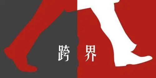 医美巨头炮轰券商玻尿酸过时论，行业变革下的深度思考