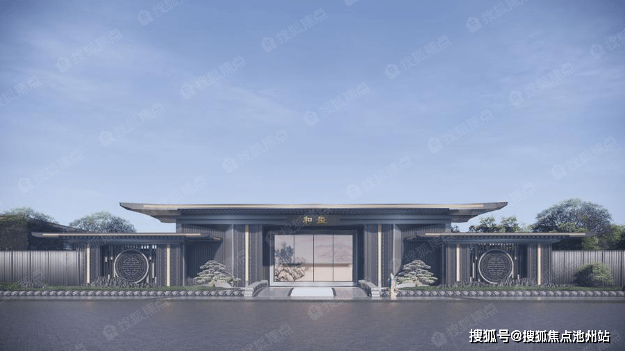 【建发和玺】售楼处电话是多少?火了售楼位置及详情?最新价格!