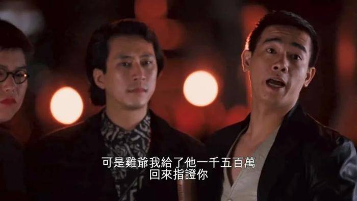 电影《古惑仔》中城府最深的角色,身为洪兴中的军师,却被人忽视