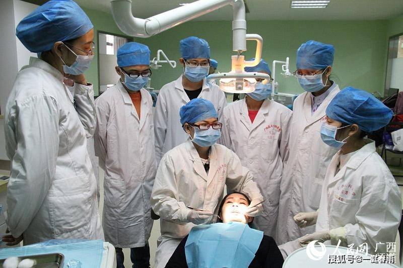 如何去国外学口腔 c99154803e6e49bcacc0636aa12f012c.jpeg