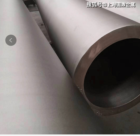 所有金属都有惰性吗 eefc5668aace4b78a0e981da07a7f185.png