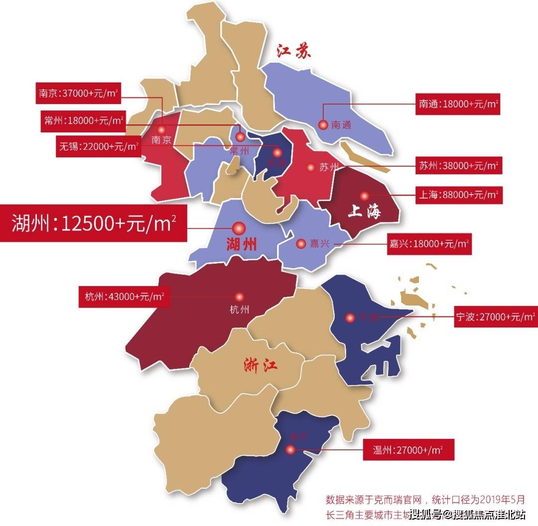 磐石市江南人口_磐石市第一中学图片(3)