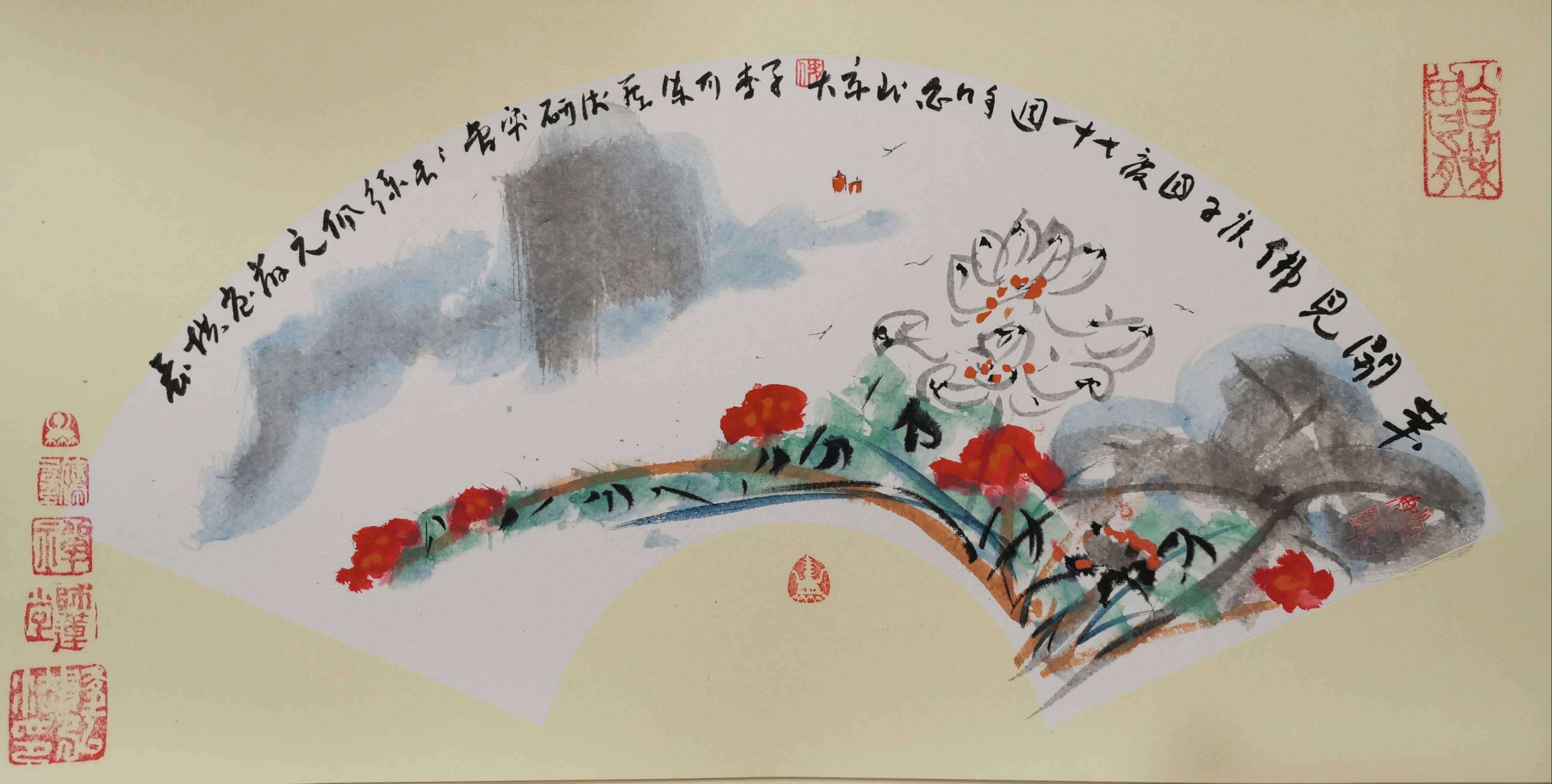 花开见佛
