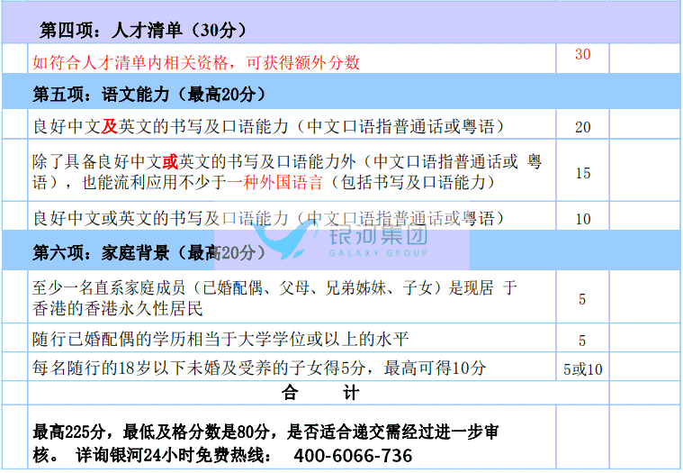 1d137325f9964ae3becba33208214679.png