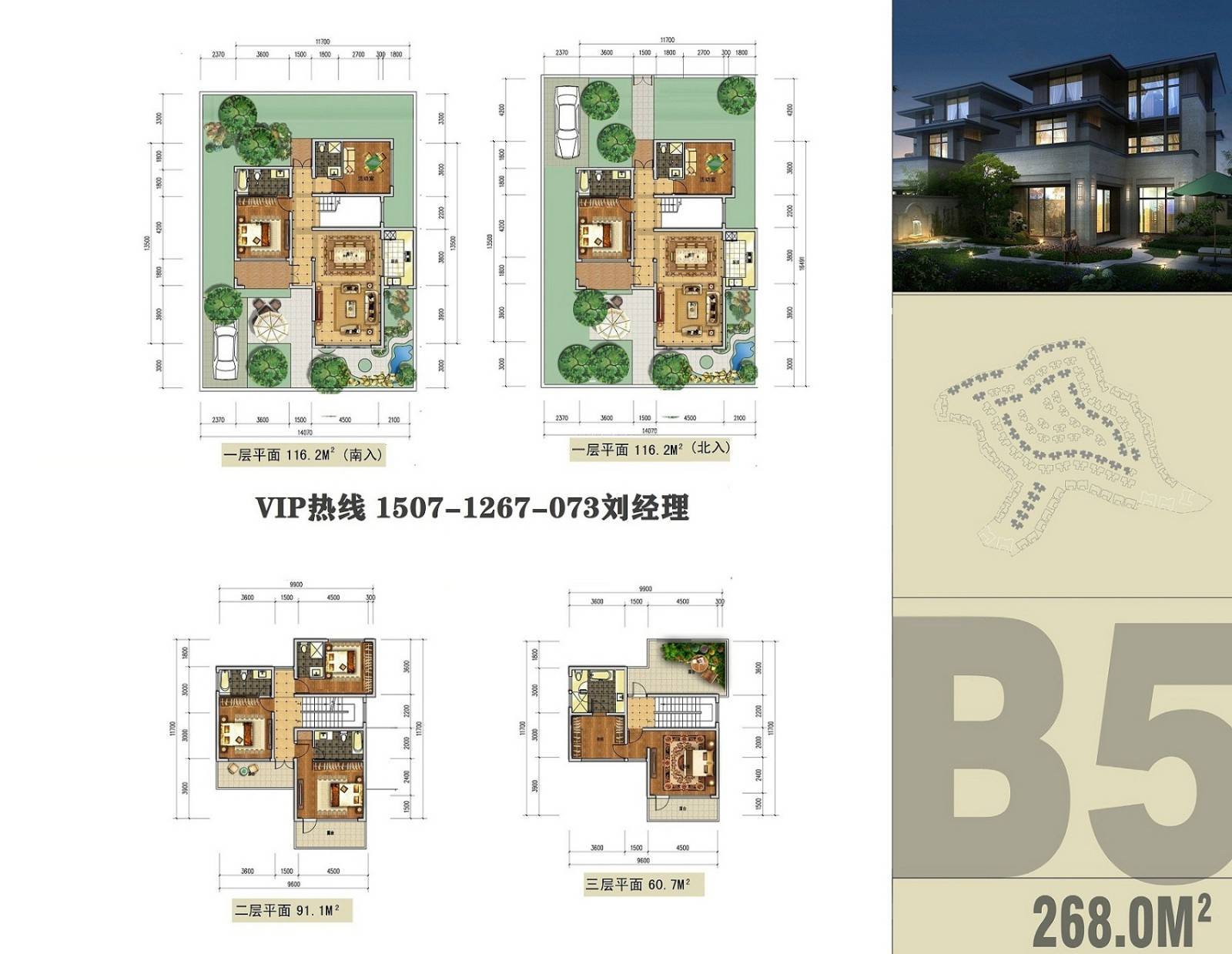 汉川市有多少人口_汉川市地图(3)