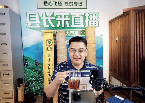 中国30个脱贫故事 |“网红县长”带火了安化黑茶
