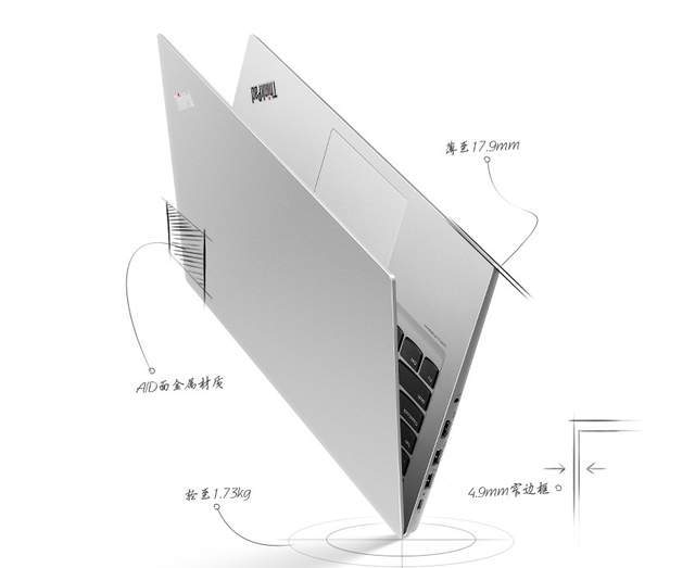 佳品|3000 元档笔记本推荐：ThinkPad 翼 14 Slim 搭载 10 代酷睿 i3，办公佳品