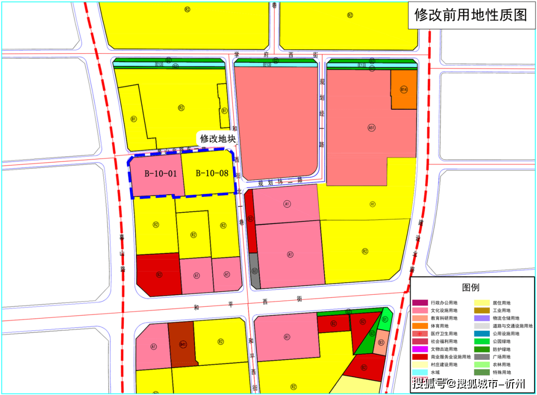 忻州 gdp 2021_2021年忻州古城规划图(2)