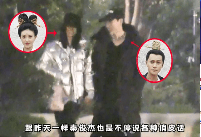 杨紫前男友又被拍恋爱，女方还出演过《琉璃》