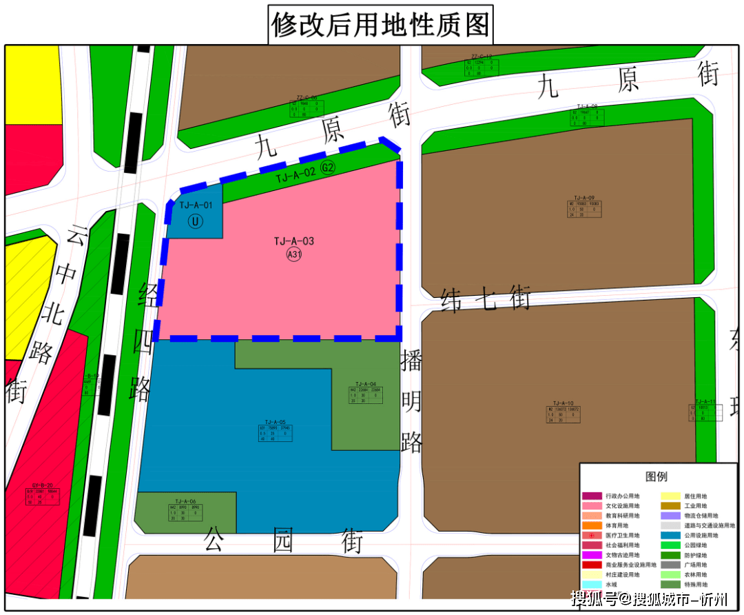 忻州2021年gdp_2021年忻州古城规划图