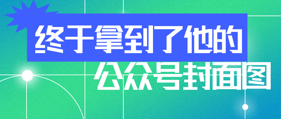 680e9e06885b42b6a73a2742fc5b174d.png